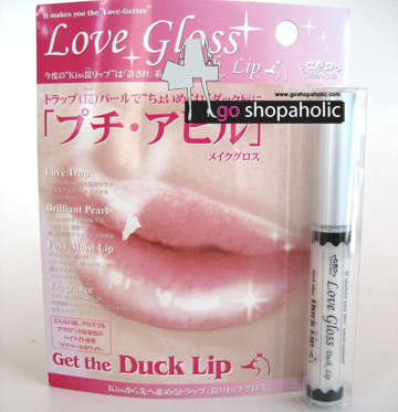 *��������¤��* Celeb-Rich: Love Gloss Duck Lip, It makes you the "Love-Getter" (5 g.) - ��ԡ����ٻ���ʹ٢�Ҵ�ٻ��ԧ